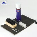 Mizuno ミズノ シューズお手入れセット 起毛革専用 野球用品