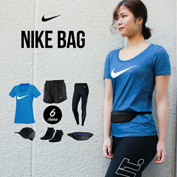 福袋 ナイキ レディース ランニングウェア セット 6点（ キャップ 半袖Tシャツ パンツ タイツ ソックス ランニングポーチ ）初心者 上下 オシャレ ジョギング スポーツ マラソン ウォーキング トレーニング かわいい 女性 婦人