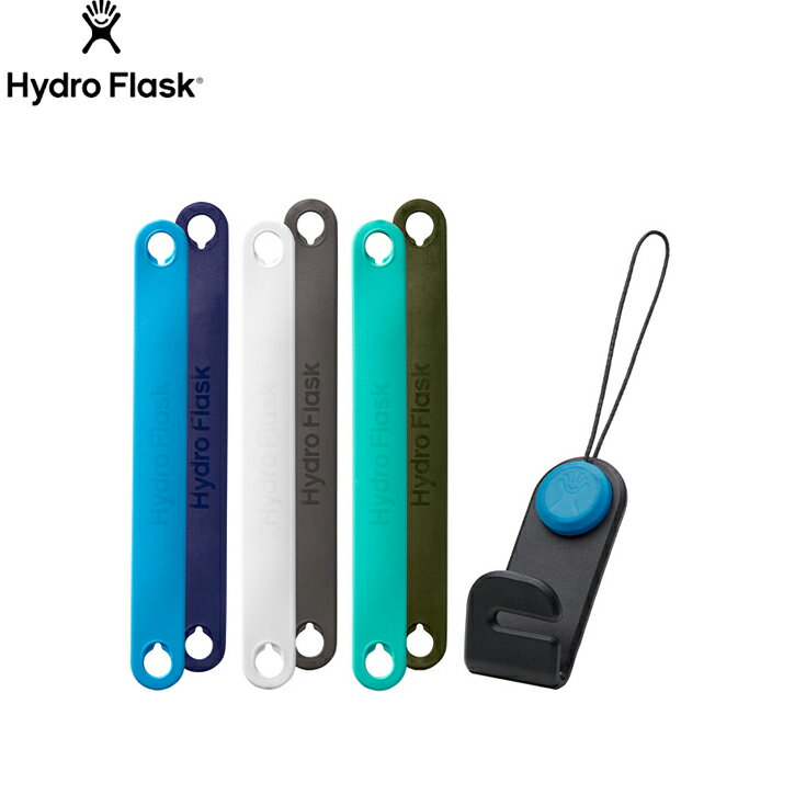 ハイドロフラスク Hydro Flask Medium Flex Strap Pack and Customizer ストラップ 3本セット ランニングアクセサリ【8901350103222】陸上・ランニング用品