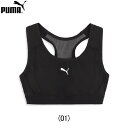 プーマ PUMA bra top Medium 