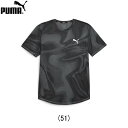 在庫数、納期についてのご注意 ■商品詳細プーマ PUMA RUN FAVORITE AOP ラン フェイバリット ランニングTシャツ 半袖 メンズ 男性【524549-51】人間工学に基づいたカットラインが魅力的な、ランナーに最適なスタイリッシュな半袖Tシャツです。可動域を狭めず、動きを妨げないため、ランニングに集中できます。さらに独自の吸水速乾機能dryCELLの生地を使用し、汗を素早く吸収し運動中の衣服内も快適に保ちます。dryCELL：吸水速乾の高機能素材により、運動中の衣服内もドライで快適●品番：524549-51●カラー：(51)プーマブラック●サイズ：S、M、L、XL、2XL●素材：ポリエステル100% ギフト対応 ■返品交換について商品の不良(汚れ・傷・不足)や、不備(商品違い・サイズ違い)があった場合、ご希望に応じて返品または交換にて対応させていただきます。 弊社の瑕疵による場合、誠意をもって対応させていただきますが、返品・交換以外の対応は致しかねます。 ご了承の上お買い求めください。以下にいくつか例を挙げさせていただきます。 ●返品/交換希望において、それに伴う損害が発生した場合の補償は致しかねます（セール買い回りポイントの減少や遠方での受取時の交通費等は補償できません） ●交換希望において、利用日に間に合わない等の理由がある場合でも、通常の配送方法での返品・交換以外の対応は致しかねます（チャーター便や直接お届けするなどは対応できません） ●交換希望において、交換商品がご用意できない場合は返品にて対応いたします（上位モデルやその他の商品との交換はできません） ●交換希望において、次回入荷が未定の場合は返品にて対応いたします（入荷日が確定していない入荷をお待ちいただくことはできません） 何卒、ご理解ご了承のほどよろしくお願い申し上げます。メーカー希望小売価格はメーカーサイトに基づいて掲載しています