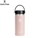 ハイドロフラスク Hydro Flask 16 oz Wide Mouth HYDRATION Trillium ランニングアクセサリ ボトル カップ【8900150130241】陸上・ランニング用品