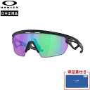 【日本正規品・保証書あり】オークリー Oakley Sphaera フィット ハイブリッジフィット サングラス ランニングアクセサリー【oo9403-94030...
