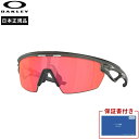 【日本正規品・保証書あり】オークリー Oakley ランニングアクセサリー サングラス ジョギング・マラソン スポーツ