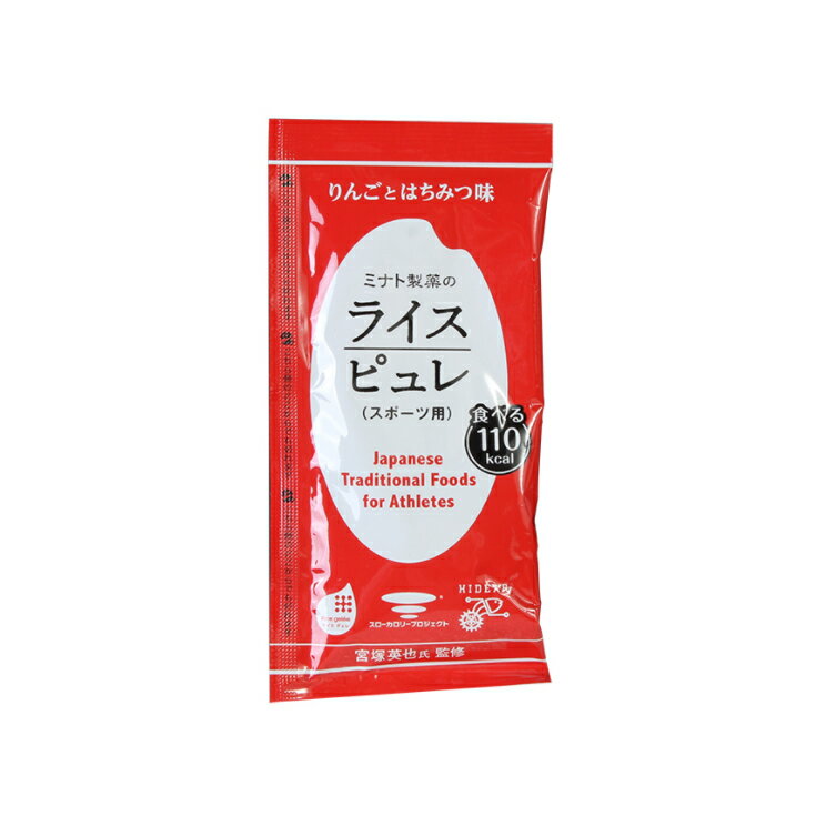 ミナトセイヤク ライスピュレ りんごとはちみつ味【rcp0040】陸上・ランニング用品