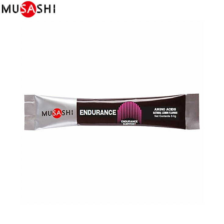 ॵ MUSASHI ENDURANCE ǥ Х ˥󥰥 ץ 3.0g 1ܡ00464Φ塦˥