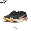 プーマ PUMA DEVIATE NITRO ELITE 2 FF ディヴィエイト ニトロ エリート 2 FF ランニングシューズ 靴 メンズ 男性陸上・ランニ...