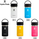 ハイドロフラスク Hydro Flask 12 oz Flex Sip ランニングアクセサリ ボトル カップ【5089131】陸上・ランニング用品