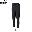 プーマ PUMA Yoga Studio Tapered WovenPants ヨガ スタジオ テーパード ウーブンパンツ ロング ウィメンズ/レディース/女性