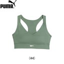プーマ PUMA RUN HIGH IMPACT ブラトップ 高サポート ランニングブラ ウィメンズ レディース 女性 ランニング