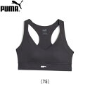 プーマ PUMA RUN HIGH IMPACT ブラトップ 高サポート ランニングブラ ウィメンズ レディース 女性 ランニング