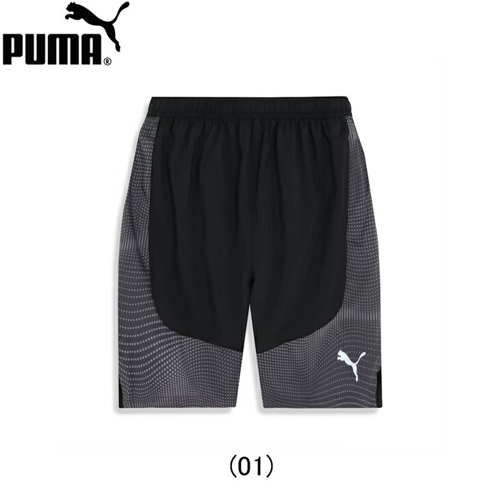 【20%OFFクーポン発行中!】プーマ PUMA RUN FAVORITE AOP ベロシティー 7インチ ショーツ ランニングパンツ メンズ 男性 ランニング