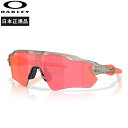 【日本正規品・保証書あり】オークリー Oakley Radar EV Path ランニングアクセサリー サングラス【oo9208-9208f8】陸上・ランニング...