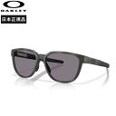 【日本正規品・保証書あり】オークリー Oakley Actuator Low Bridge Fit ランニングアクセサリー サングラス【oo9250a-9250...