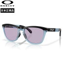 【日本正規品・保証書あり】オークリー Oakley Frogskins Range Low Bridge Fit ランニングアクセサリー サングラス【oo928...