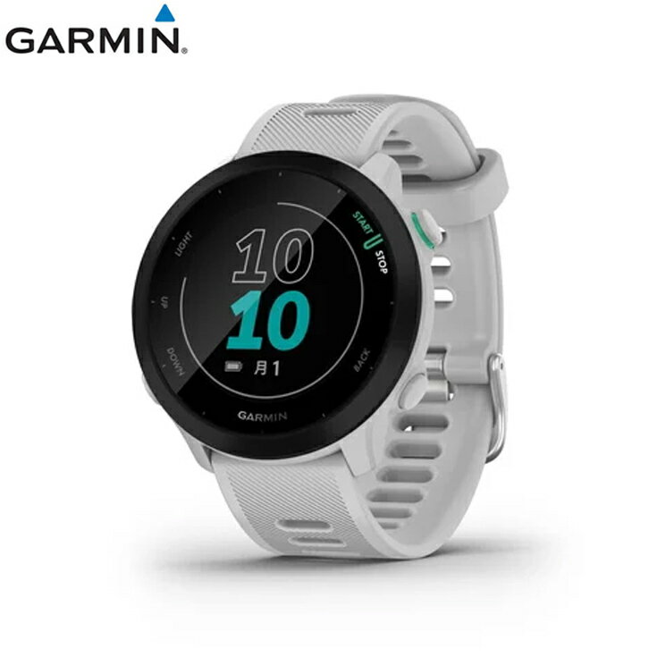 【期間限定ランニングソックスプレゼント】 ガーミン Garmin ForeAthlete 55 White ランニングアクセサリ 腕時計 ウォッチ【010-02562-41】陸上・ランニング用品