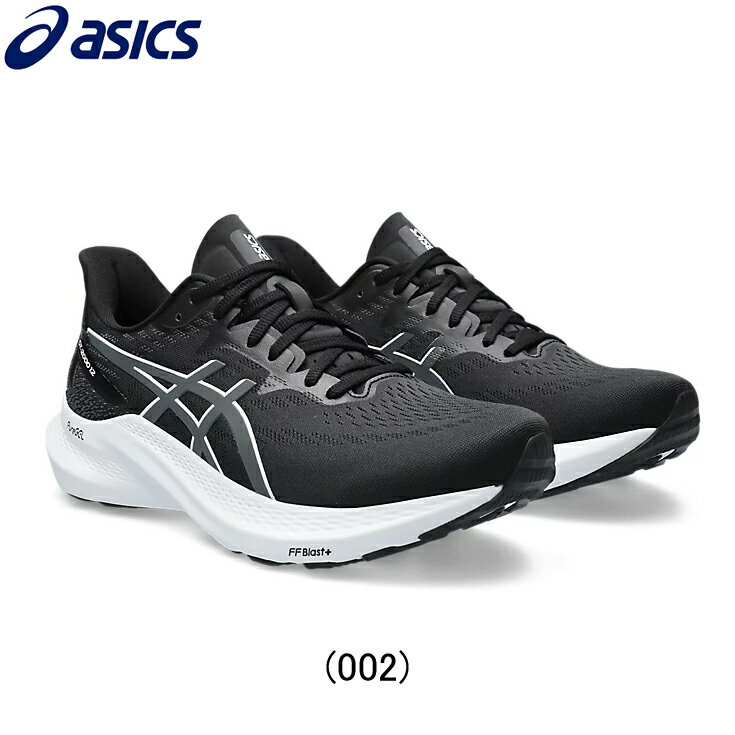 アシックス asics GT-2000 12 WIDE ワイド ランニング シューズ 靴 メンズ 男性 ランニング GT2000 rss asics shoes …