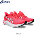 アシックス asics GT-2000 12 ランニングシューズ 靴 ウィメンズ レディース 女性 ランニング GT2000 rss asics shoes ladies