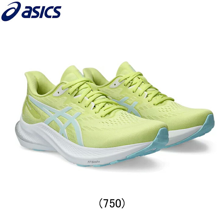 アシックス asics GT-2000 12 ランニング シューズ 靴 ウィメンズ レディース 女性 ランニング GT2000 rss asics shoes ladies