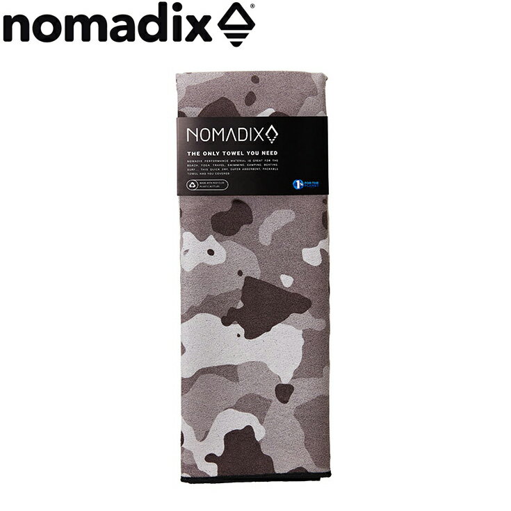 NOMADIX ノマディックス 69 A CAMO GREY TOWEL【1700010071212】陸上・ランニング用品