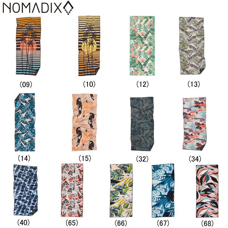 NOMADIX ノマディックス NOMADIX TOWEL 72cm 184cm ビーチタオル 多機能 万能タオル ヨガ ビーチ アウトドア キャンプ ランニングアクセサリ【5017010a】陸上・ランニング用品