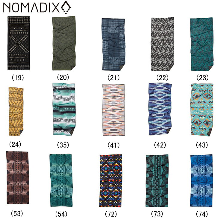 在庫数、納期についてのご注意 ■商品詳細ノマディックス Nomadix NOMADIX TOWEL(72cm×184cm)ビーチタオル 多機能 万能タオル ヨガ ビーチ アウトドア キャンプ ランニングアクセサリ【5017010c】ヨガスベ...