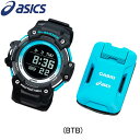 アシックス asics GSR-H1000AS-SET ユニセックスアクセサリー【gsrh1000as】陸上・ランニング用品