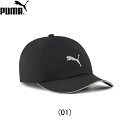 プーマ PUMA ランニング3 BB ランニングアクセサリー キャップ 帽子 ユニセックス陸上・ランニング用品