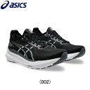 【10%OFFクーポン発行中】 アシックス asics GEL-KAYANO 31 ゲルカヤノ31 ランニングシューズ 靴 メンズ 男性陸上・ランニング用品
