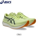 アシックス asics MAGIC SPEED 4 マジックスピード 4 ランニングシューズ 靴 メンズ 男性陸上・ランニング用品