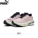 プーマ PUMA DEVIATE NITRO 3 ディヴィエイト ニトロ 3 ランニングシューズ 靴 ウィメンズ レディース 女性陸上・ランニング用品