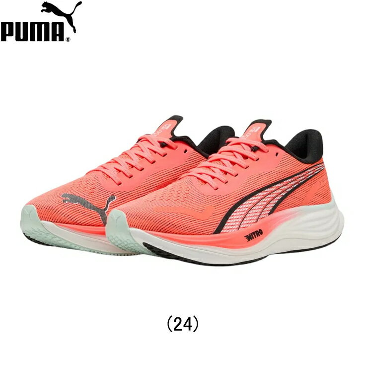 【20%OFFクーポン発行中!】プーマ PUMA VELOCITY NITRO 3 ヴェロシティ ニトロ 3 ランニングシューズ 靴 メンズ 男性【37774824】陸上・ランニング用品