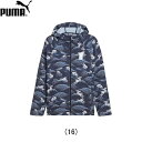 プーマ PUMA PUMA x SAYSKY ジャケット AOP ランニングアウター ユニセックス【527223-16】陸上・ランニング用品