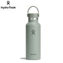 ハイドロフラスク Hydro Flask 18 oz Standard Mouth HYDRATION Agave ランニングアクセサリー ボトル【890011...