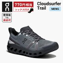 【770円相当のソックスプレゼント】 返品OK Cloudsurfer Trail クラウドサーファー トレイル ランニングシューズ 靴 メンズ 男性 陸上 ランニング用品 集合