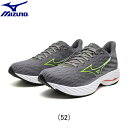 【15%OFFクーポン発行中】 ミズノ Mizuno WAVE RIDER 28 SW ウエーブライダー28 スーパーワイド ランニングシューズ 靴 メンズ 男...