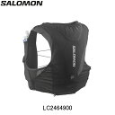 【10%OFFクーポン発行中!】サロモン SALOMON ADV SKIN 5 ランニングバックパック ベストフラスク付 ユニセックス【lc2464900】陸上...