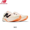 ニューバランス NewBlance FuelCell SuperComp Elite V4 フューエルセル スーパーコンプ エリート V4 Dワイド ランニング...