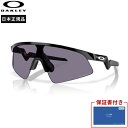 【日本正規品・保証書あり】オークリー Oakley Resistor Sweep Youth Fit ランニングアクセサリー サングラス【oj9015-9015...