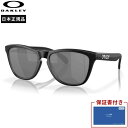 【日本正規品・保証書あり】オークリー Oakley Frogskins Low Bridge Fit ランニングアクセサリー サングラス【oo9245-8754...