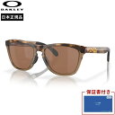 【日本正規品・保証書あり】オークリー Oakley Frogskins Range Low Bridge Fit ランニングアクセサリー サングラス【oo928...