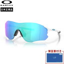 【日本正規品・保証書あり】オークリー Oakley EVZero Path Low Bridge Fit ランニングアクセサリー サングラス【oo9313-93...