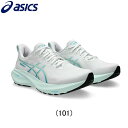 アシックス asics GT-2000 13 ランニングシューズ 靴 ウィメンズ レディース 女性陸上・ランニング用品