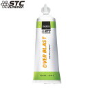 STCニュートリューション stc nutrition OVER BLAST オーバーブラスト ENERGY POMME アップル味 stcobep01 陸上 ランニング用品