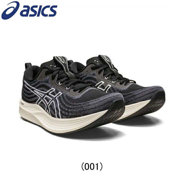 アシックス asics EvoRide SPEED WIDE エボライド スピード ワイド ランニングシューズ 靴 ウィメンズ レディース 女性 ランニング rss asics shoes ladies