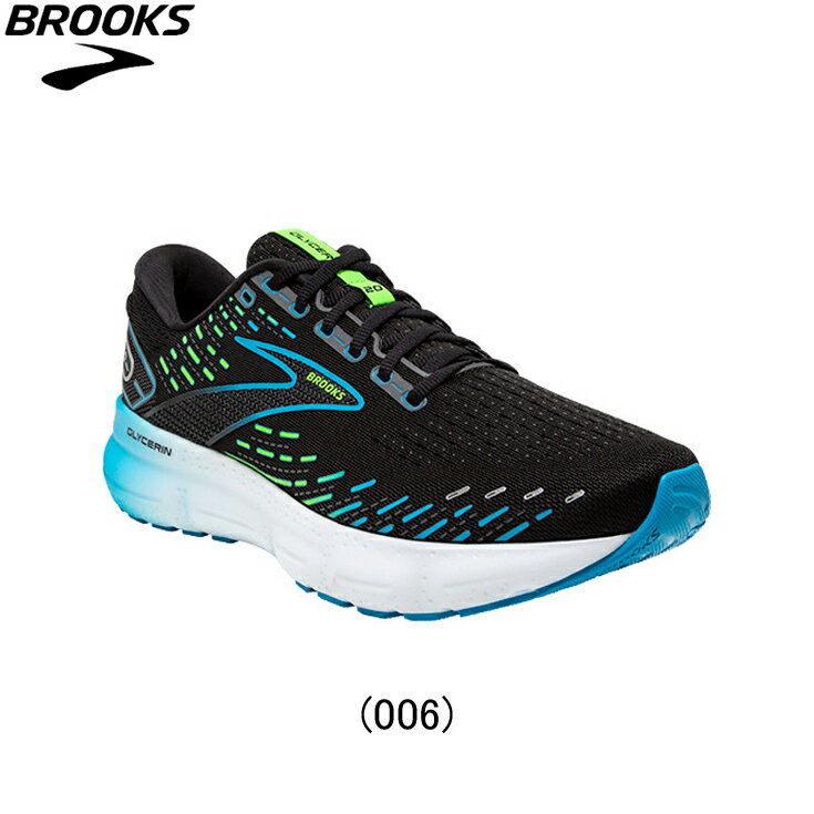 ブルックス BROOKS Glycerin20 グリセリン20 ランニングシューズ 靴 メンズ 男性 ランニング rss brooks shoes mens