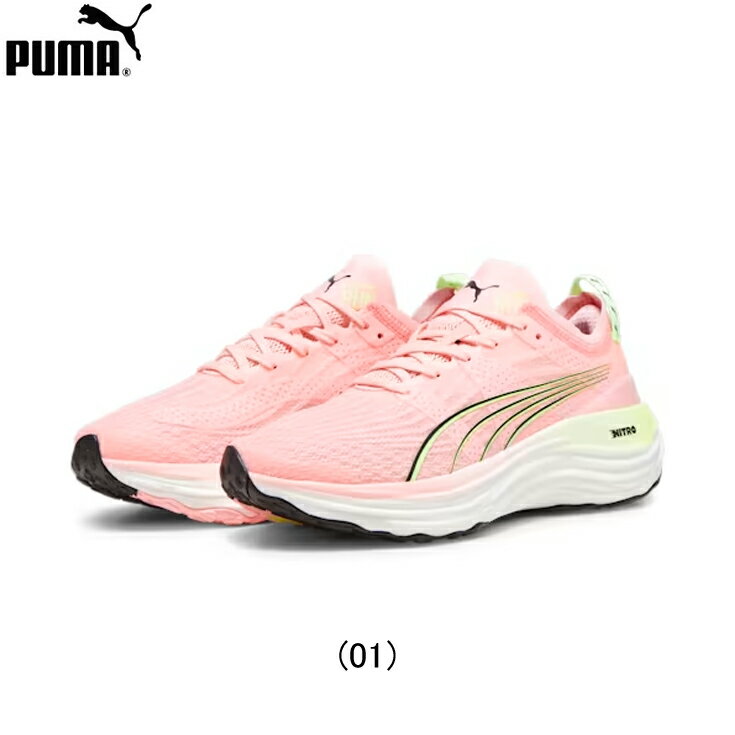 プーマ PUMA ForeverRun Nitro フォーエバーラン ニトロ ドリームラッシュ ランニングシューズ 靴 ウィメンズ レディース 女性 ランニング rss puma shoes ladies