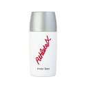 アスリートエックス Athlete スポーツ化粧品 アンダーベース 化粧下地乳液 30ml Under Base atx002 陸上 ランニング用品