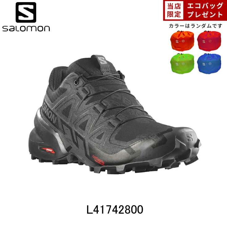 【エコバックプレゼント】 サロモン SALOMON SPEEDCROSS 6 ランニングシューズ 靴 ウィメンズ レディース 女性【l41742800】陸上 ランニング用品