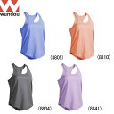 ウンドウ Wundou ウィメンズフィットネスストレッチタンクトップ ランニングTシャツ ノースリブ ウィメンズ レディース 女性【wundoup880】陸上・ランニング用品